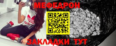 ПСИЛОЦИБИНОВЫЕ ГРИБЫ Донской