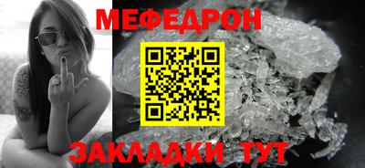 ECSTASY Донецк