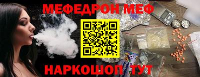 ECSTASY Донецк