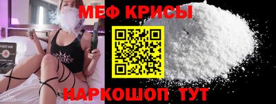 ПСИЛОЦИБИНОВЫЕ ГРИБЫ Донской
