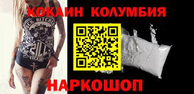 ПСИЛОЦИБИНОВЫЕ ГРИБЫ Донской