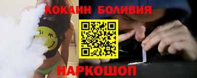 ПСИЛОЦИБИНОВЫЕ ГРИБЫ Донской