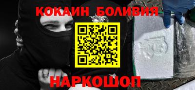 прущая мука Дубна