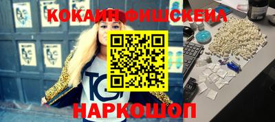 ECSTASY Донецк