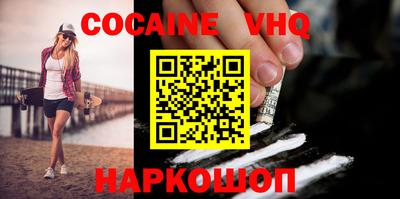 ПСИЛОЦИБИНОВЫЕ ГРИБЫ Донской