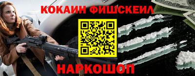прущая мука Дубна