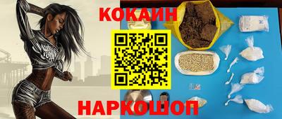 ПСИЛОЦИБИНОВЫЕ ГРИБЫ Донской