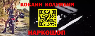 ПСИЛОЦИБИНОВЫЕ ГРИБЫ Донской