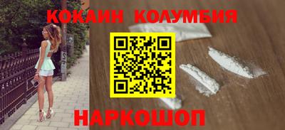 метадон Кунгур