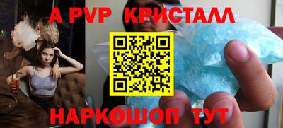 ПСИЛОЦИБИНОВЫЕ ГРИБЫ Донской
