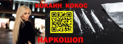 прущая мука Дубна