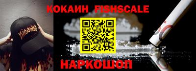 ПСИЛОЦИБИНОВЫЕ ГРИБЫ Донской