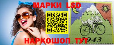прущая мука Дубна