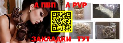 гидра Кулебаки