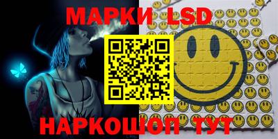 ECSTASY Донецк