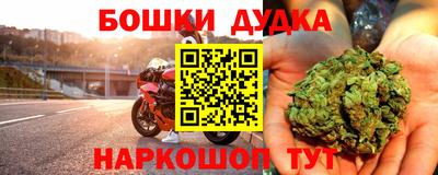 прущая мука Дубна