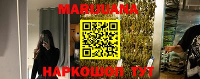прущая мука Дубна