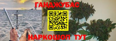 ПСИЛОЦИБИНОВЫЕ ГРИБЫ Донской
