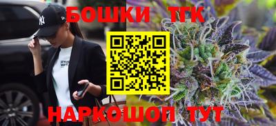 прущая мука Дубна