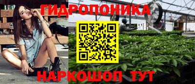 ECSTASY Донецк