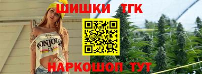 ПСИЛОЦИБИНОВЫЕ ГРИБЫ Донской