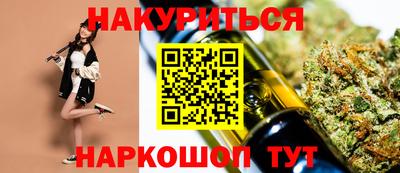 прущая мука Дубна