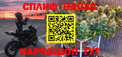 ECSTASY Донецк