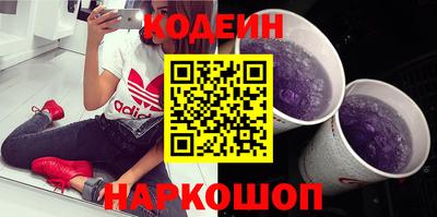 ПСИЛОЦИБИНОВЫЕ ГРИБЫ Донской