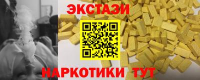 ПСИЛОЦИБИНОВЫЕ ГРИБЫ Донской
