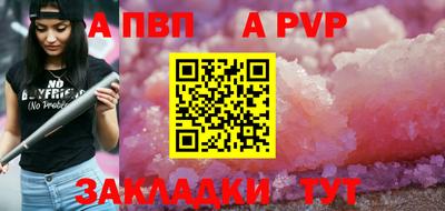 ПСИЛОЦИБИНОВЫЕ ГРИБЫ Донской