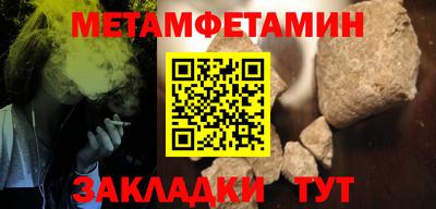 прущая мука Дубна