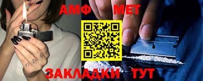 сатива Кумертау