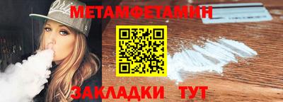 ECSTASY Донецк