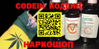 ECSTASY Донецк