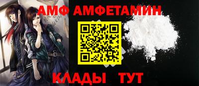 прущая мука Дубна