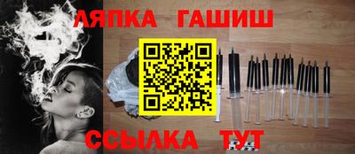 ПСИЛОЦИБИНОВЫЕ ГРИБЫ Донской