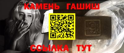 прущая мука Дубна