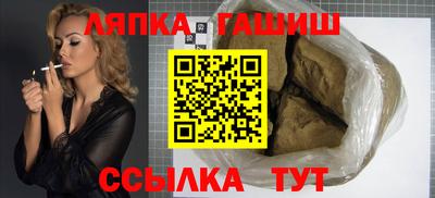 прущая мука Дубна