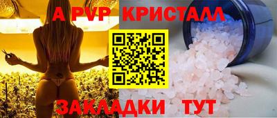 прущая мука Дубна