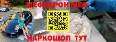 ПСИЛОЦИБИНОВЫЕ ГРИБЫ Донской