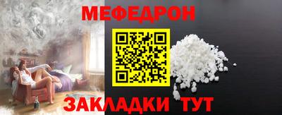 ECSTASY Донецк