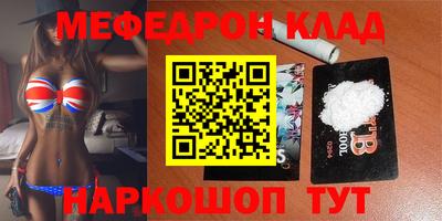 ПСИЛОЦИБИНОВЫЕ ГРИБЫ Донской