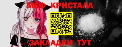 ECSTASY Донецк