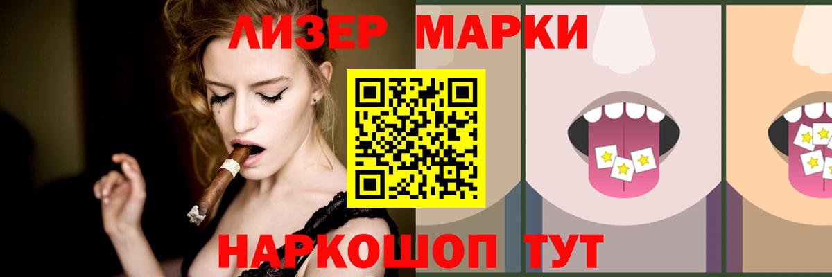 Королёв  Лсд 25 экстази кислота  Лсд 25 экстази ecstasy  Вход с VPN 