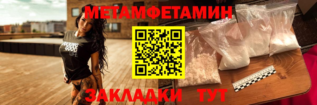  Cocaine Королёв